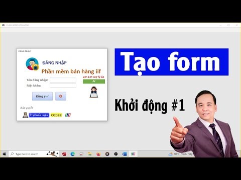 Create the first icon and Login form when running the software using MS Access