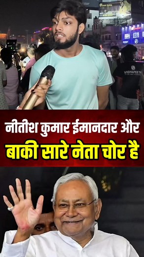 1.6M views · 34K reactions | #trendingreels #BreakingNews #movie #BMW...