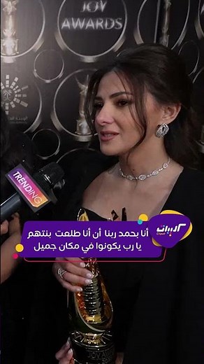 كليبات| ايمي سمير غانم ودنيا سمير غانم عن دلال عبد العزيز وسمير غانم