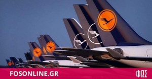 Τι είναι το Passenger Locator Form (PLF) που δίχως αυτό δεν πετάς για την Ελλάδα