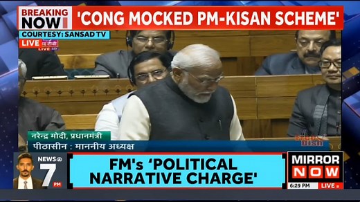🔴 LIVE | #PMModi's reply to President's address in Lok Sabha "#Inflation in India was 30% in 1974. Despite two wars & a pandemic like #COVID, our govt was able to control inflation." | Mirror Now