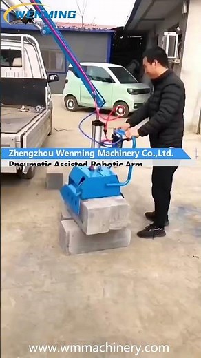 Pneumatic Assisted Robotic Arm