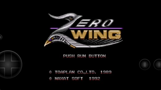 用PCE.emu玩PC Engine版零翼战机（Zero Wing）