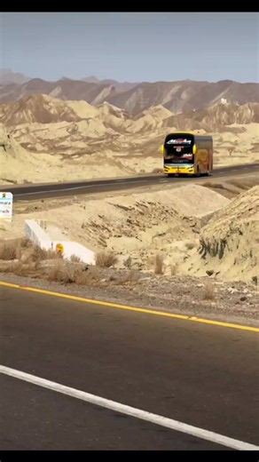 All You Super Bus features — Bus Universe 7 driving video