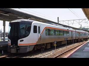 [4K車窓] 特急南紀6号 紀伊勝浦 - 名古屋 JR東海HC85系