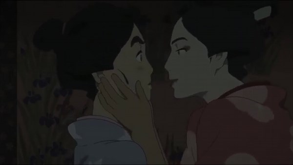 The internet - Under control (slowed + reverb)