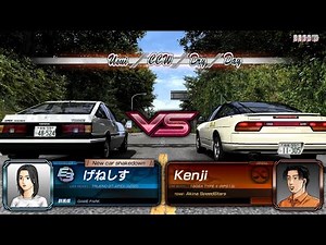 AE86 TRUENO VS NISSAN 180SX | INITIAL D ARCADE STAGE 8 INFINITY #2