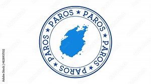 Paros intro. Badge with the circular name and map of island. Paros round logo animation.