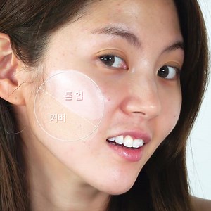 130K views · 191 reactions | ♥️[GIẢM 30%] Cách sử dụng và hiệu quả...