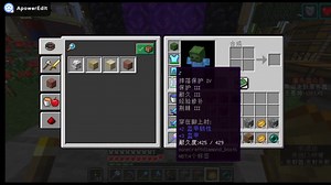 我的世界1.15服务器推荐呐