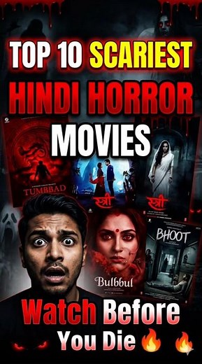 Top 10 Scariest Hindi Horror Movies of All Time (Ranked) #HindiHorror #BollywoodHorror #Ranked