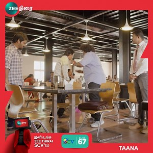 Taana திரைப்படம் தற்போது உங்கள் ஜீ திரையில்…. #ZeeThirai #இரத்தத்தில்கலந்ததுசினிமா | Zee Thirai