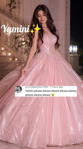 comment your name 👗 afgan jalebi #shorts #hown