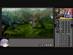 MHP2G_村クエRTA_13:16:44_part6