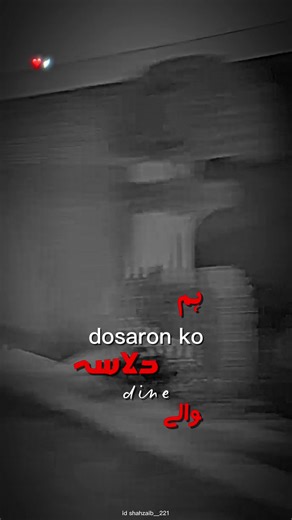 Stunning Customized Shawl for Men