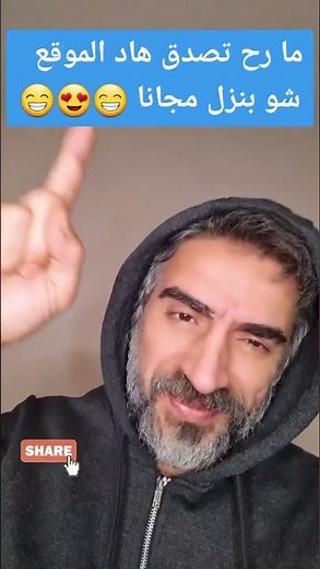 موقع افلام مجانا 2022