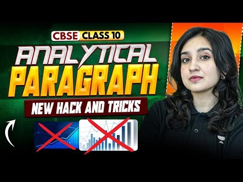 Analytical Paragraph Class 10 | New Hacks Alert || Asmita Ma'am