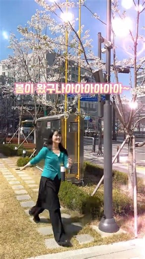 이 가방 메면 해외여행 가고 싶은 거임
