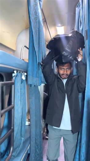 After boarding the AC box train. | train airbag