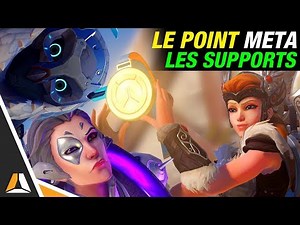 Parlons de l'équilibrage des soigneurs en Ranked ► Overwatch FR