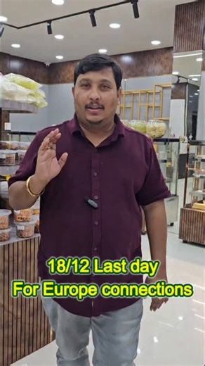 Jampani International Couriers on Instagram: "Keep tracking all Germany parcels, no lre alerts before the delivery comes. Today is the last day for connections to all European countries due to Christmas holidays for dpd service. Call or WhatsApp 8790477478 for more details"