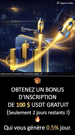 HyperCode X Lancement en -48H