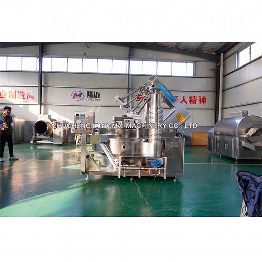 [Hot Item] Jacketed Pot Automatic Tilting Steam Gas Electric Food Cooking Mixer Machine