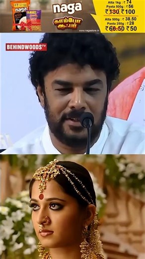 'Anushka அப்போ ரொம்ப Busy..' 🤩 Sundar C Throwback