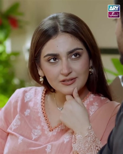 Tere Ishq Ke Naam: Hiba Bukhari's New Drama Series