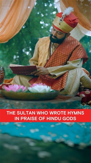 236K views · 761 reactions | A Sultan who wrote hymns praising Hindu Gods? Acclaimed author and famous Historian William Dalrymple talks about the enigmatic Ibrahim Adil Shah II, Sultan of Bijapur. Watch the full story on HistoryTV18’s original series ‘India: Marvels & Mysteries with William Dalrymple’, every Thursday & Friday at 9 PM. #IndiaMarvelsMysteries #IMMSeason2 #Bijapur | HISTORY | Facebook