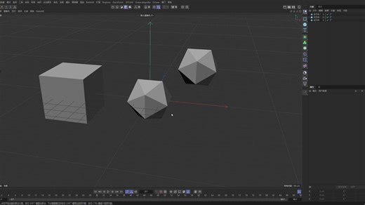 SnapTool C4D吸附工具 新增轴向锁定 吸附对齐更灵活