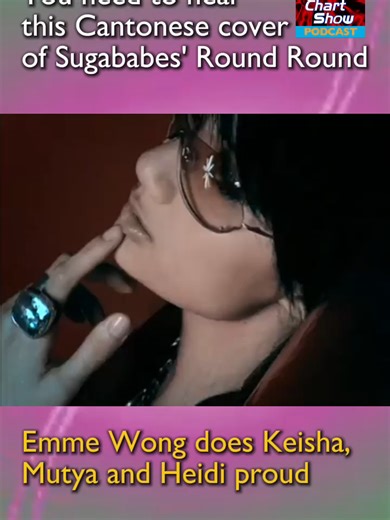 Anything that spreads the genius of the Sugababes to the world is the lord's work as far as I'm concerned. Did not expect to find a Cantopop version of one of the best 2000s pop songs today but so glad I did #2000smusic #2000snostalgia #2000s