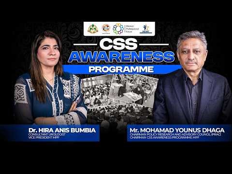 CSS Preparation Guide 2026 | Complete CSS Exam Structure & Strategy | MPF Podcast Episode 01