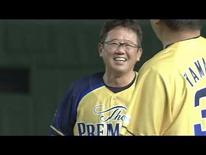 サントリードリームマッチ2024 ダイジェスト