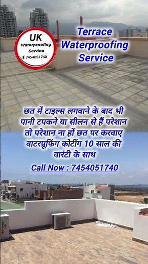 Best Roof & Terrace Tiles Waterproofing | 100% Leak-Proof Solution!