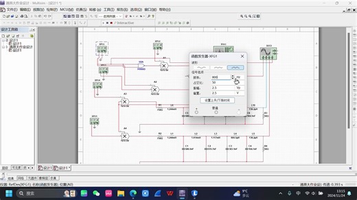 基于Multisim的2FSK信号时频特性仿真实现