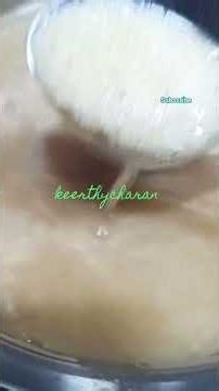 Kid's Special Biyam tho java #food #trending #ytshorts #shorts #shortvideo #health #kids #viral