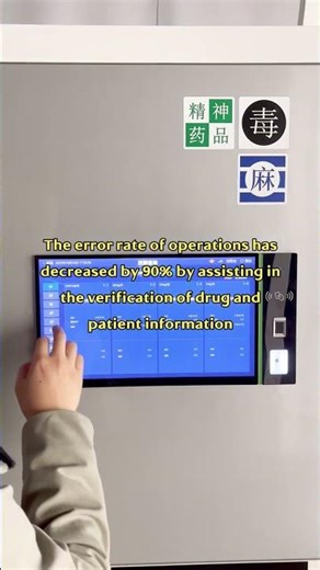 Intelligent voice reminder, easy and worry-free operation