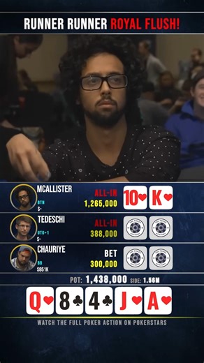 CRAZY BACKDOOR ROYAL FLUSH 😱 #poker #pokerstrategy