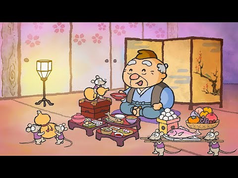 #10-1 おむすびころりん 【むかしばなしのおへや～伝えたい日本昔話～】