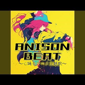 BLOODY STREAM (Radio Edit Cover)