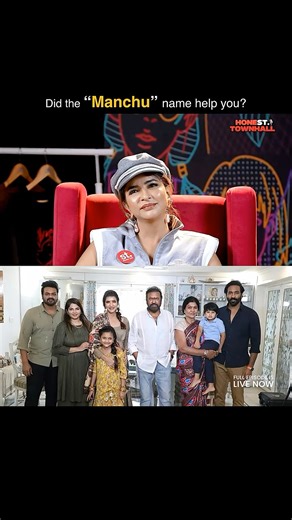 Lakshmi Manchu on the truth behind the ‘Manchu’ surname | Honest Townhall #shorts #story