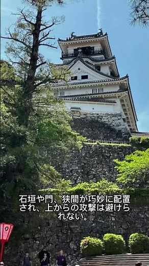 江戸時代そのまま…高知城がすごすぎた！