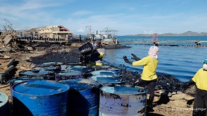 2K views · 43 reactions | PROTECT THE ENVIRONMENT | Marine Environmental Protection Command | Facebook