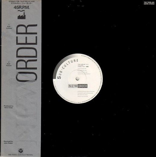 New Order - Sub-Culture
