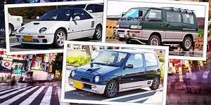 A beginner’s guide to the world of weird and wonderful Japanese import cars