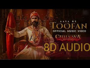 AAYARE TOOFAN (8D AUDIO) | CHHAAVA | VICKY KAUSHAL | RASHMIKA | A. R. RAHMAN | VAISHALI SAMANT