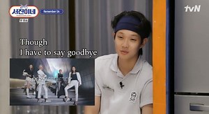 2K views · 395 reactions | Taehyung and Wooshik singing Remember Me from the movie "Coco" - the closing shot for the show. © taeguide ~ winterbunnybear | Taekook Updates | Facebook