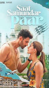 623K views · 8.4K reactions | Who did the hook step better? Kartik or the Quick Style crew? 樂 . We just uploaded the trendiest track of the season, Saat Samundar Paar!  . Check it out on RSFILMYSTUDIO and tag your dance partner in the comments!  | RSFilmyStudio | Facebook