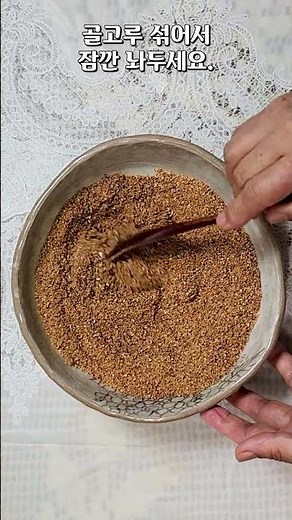 Holiday songpyeon is so simple! Here's how to make delicious songpyeon without worrying about blo...